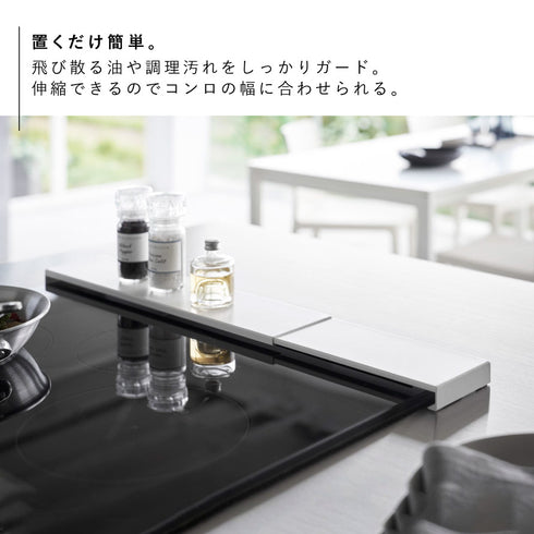 伸縮排気口カバー プレート フラットタイプ ホワイト.|s3
